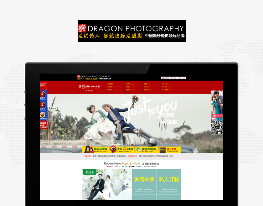 ��Ӫ����Ӱ