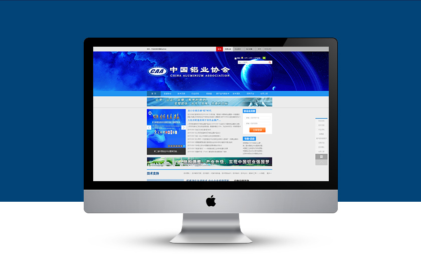 ��Ӫ��ҵЭ��