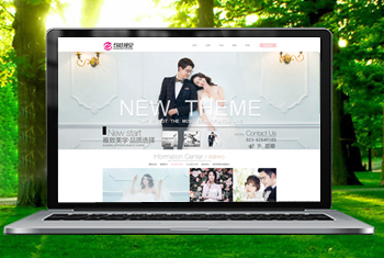 ��Ӫ�����Ӿ���ɴ��Ӱ