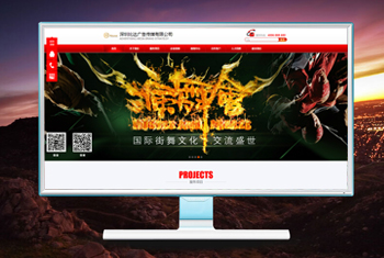 ��Ӫ�����бȴ��洫ý���޹�˾