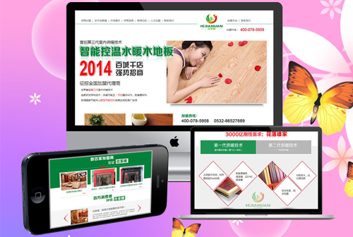 ��ӪκС�����˼���