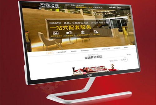 ��Ӫ��������