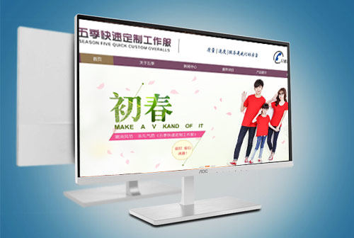 ��Ӫ�弾���ٶ���������