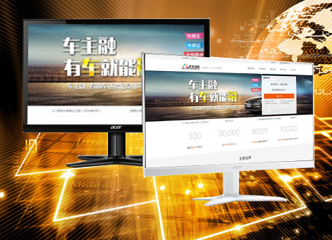 ��Ӫ�����а�Ǫ���ڷ������޹�˾