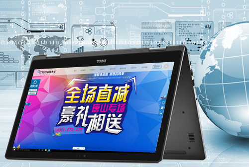 ��Ӫ����ˮ��