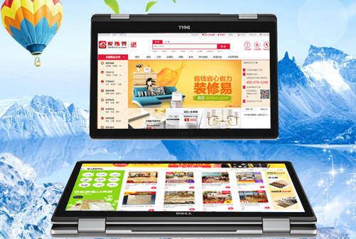 ��Ӫ���ν�