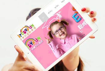 ��Ӫѧ��׹���Ӣ��