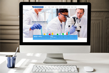 ��Ӫ����ҩҵ