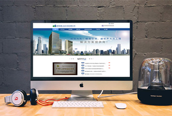 ��Ӫ���а������������Ƽ����޹�˾