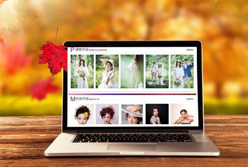 ��ӪΫ���������ݻ�ױѧУ