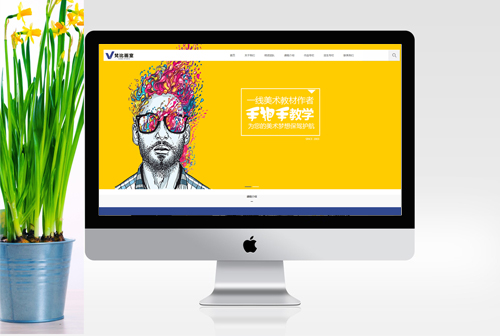 ��Ӫ��Ȼ���