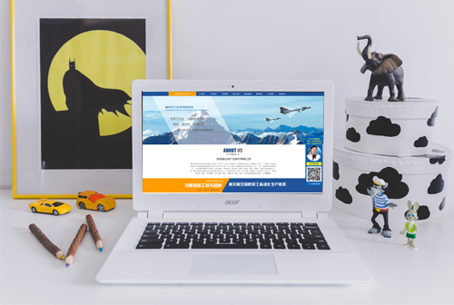 ��Ӫ�����Ŵ�����ҵ�ɷ����޹�˾