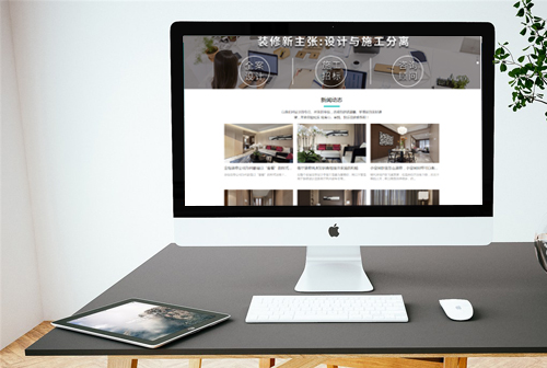 ��Ӫ��լװ��