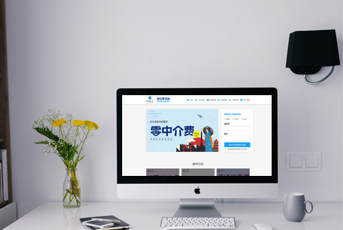 ��Ӫ��;����