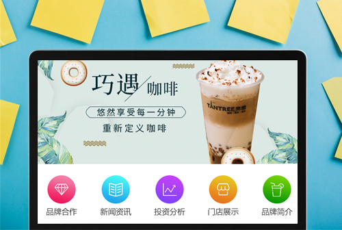 ��Ӫ̰Ȥ���ȼ���