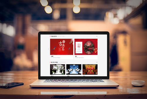 ��Ӫ�����ƻ�����