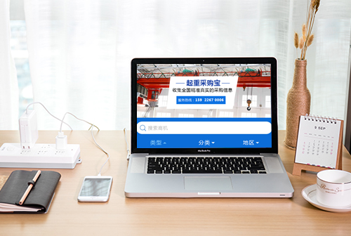 ��Ӫ���زɹ���