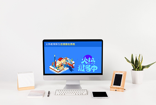 ��Ӫ��������������߱���ϵͳ