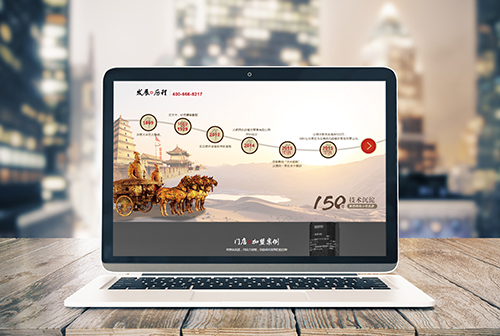 ��Ӫ���������ɲ����������޹�˾