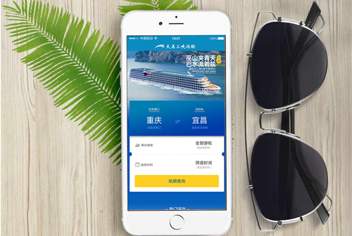 ��Ӫ����С����