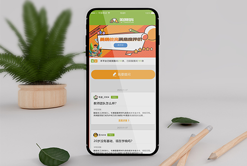 ��Ӫ��������