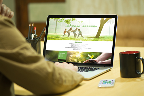 ��ӪƷ���г����̳�