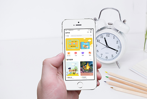 ��Ӫ���м�С����