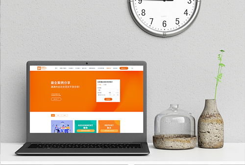 ��Ӫ�����������ٽ���